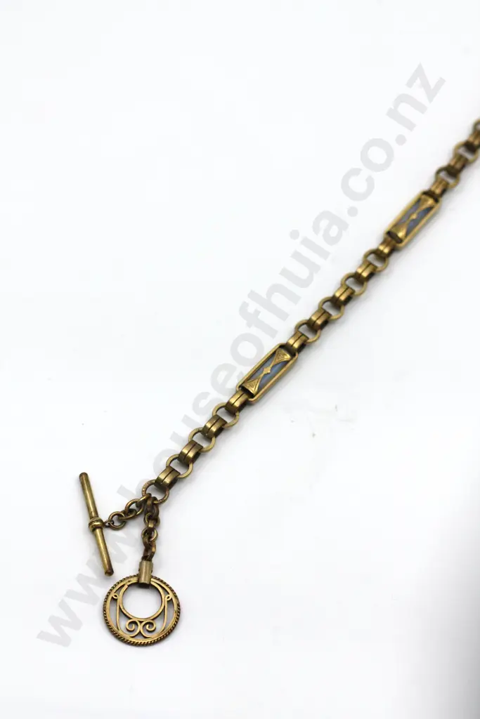 Brass Fancy Link Fob Chain w Moonstone Like Rail Links "Slowly, Silently, Now the Moon..." Image 1++