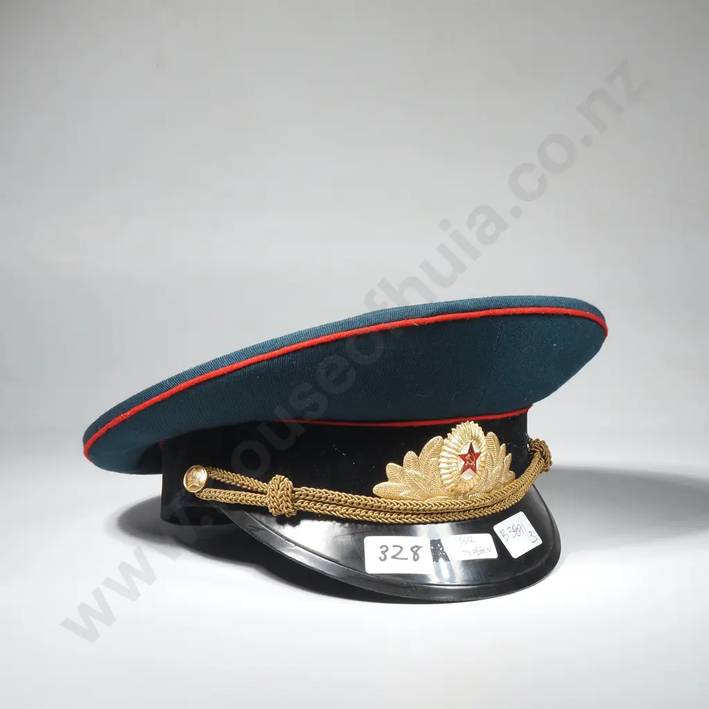 USSR Army Officers Peaked Cap Image 1++