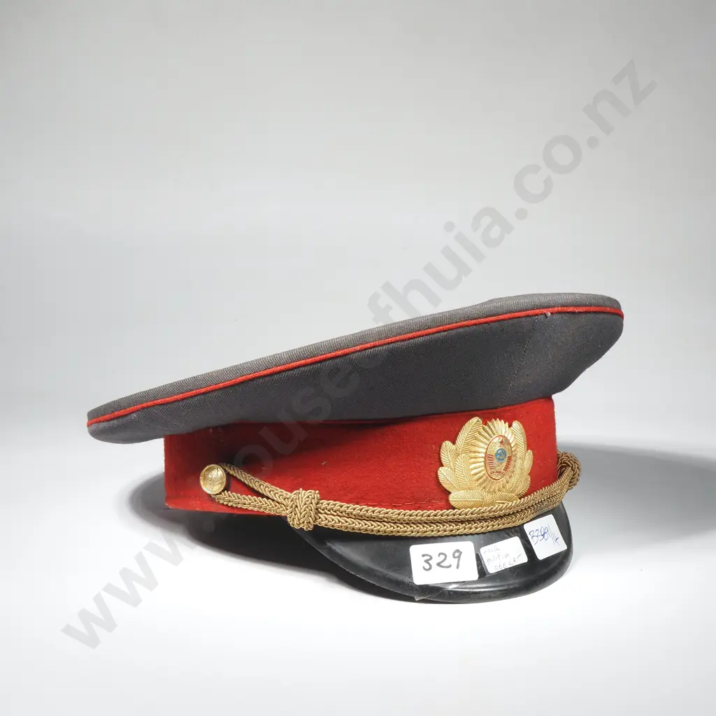 USSR Militia Peaked Cap Image 1++