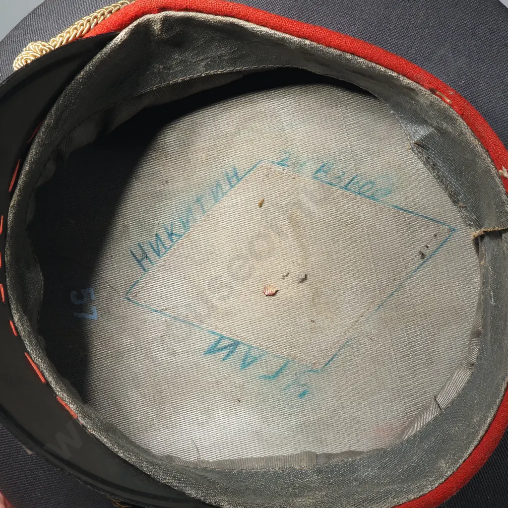 USSR Militia Peaked Cap Image 1++