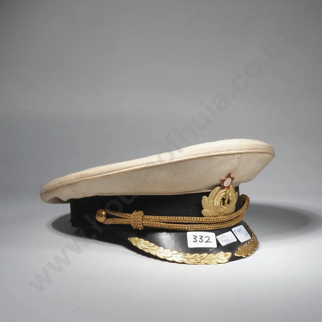 Russian Navy Captains Peaked Cap Image 1++