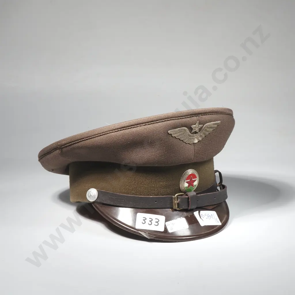 Bulgarian Air Force Peaked Cap Image 1++