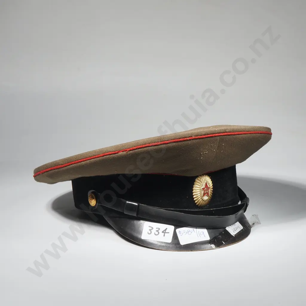 Russian Army Peaked Cap Image 1++