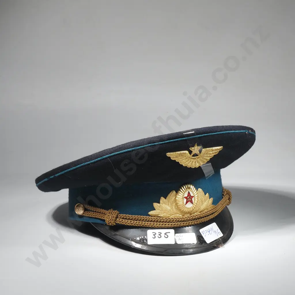Russian Air Force Officers Peaked Cap Image 1++