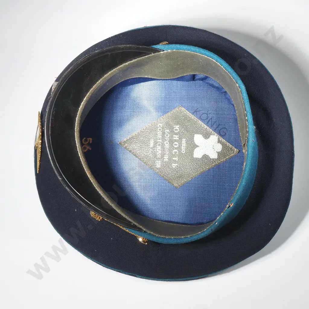 Russian Air Force Officers Peaked Cap Image 1++