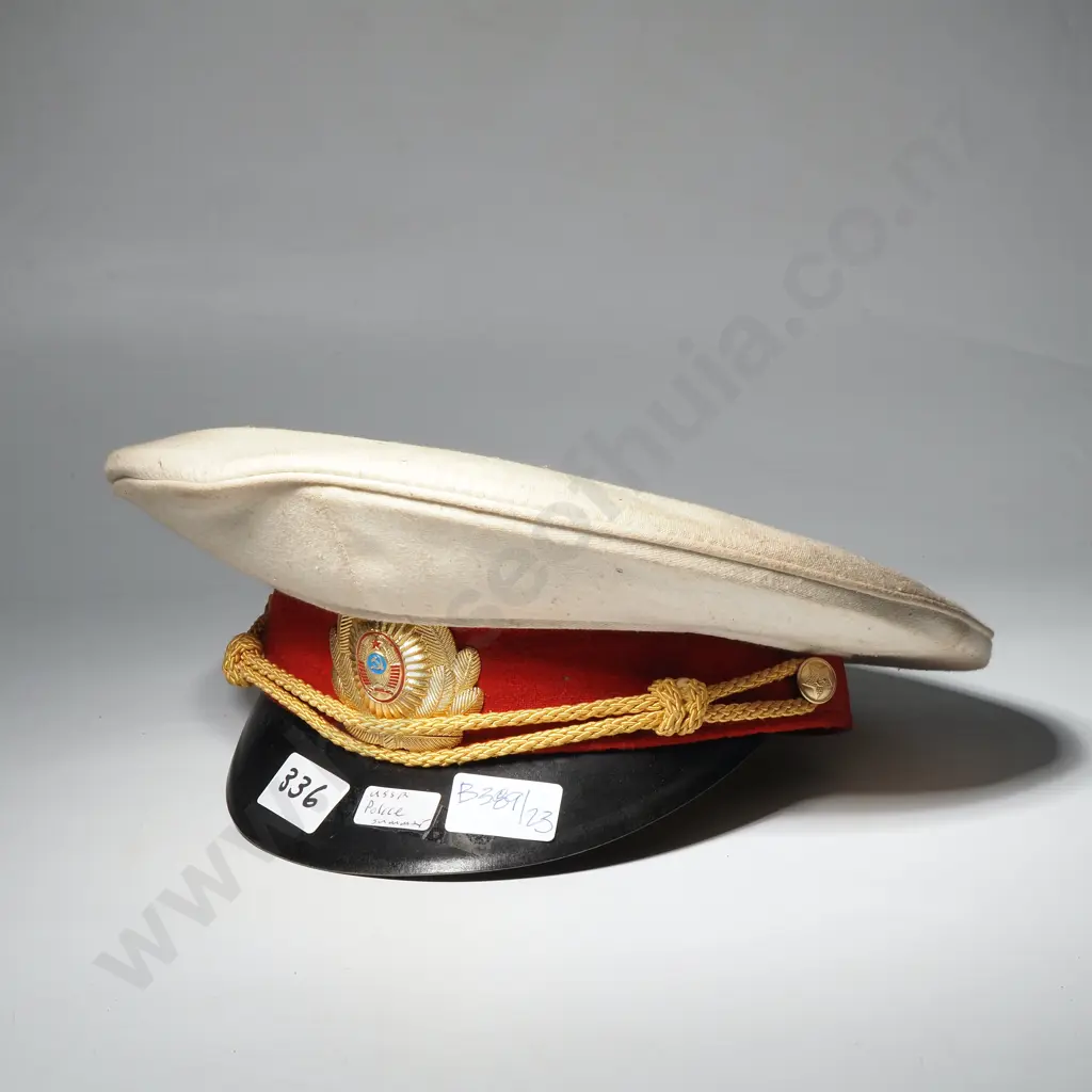 Russian Police Summer Peaked Cap Image 1++