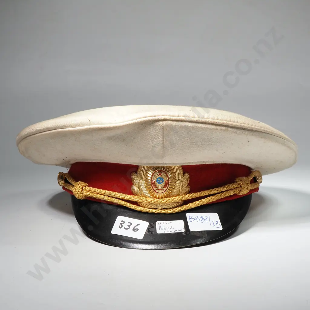 Russian Police Summer Peaked Cap Image 1++