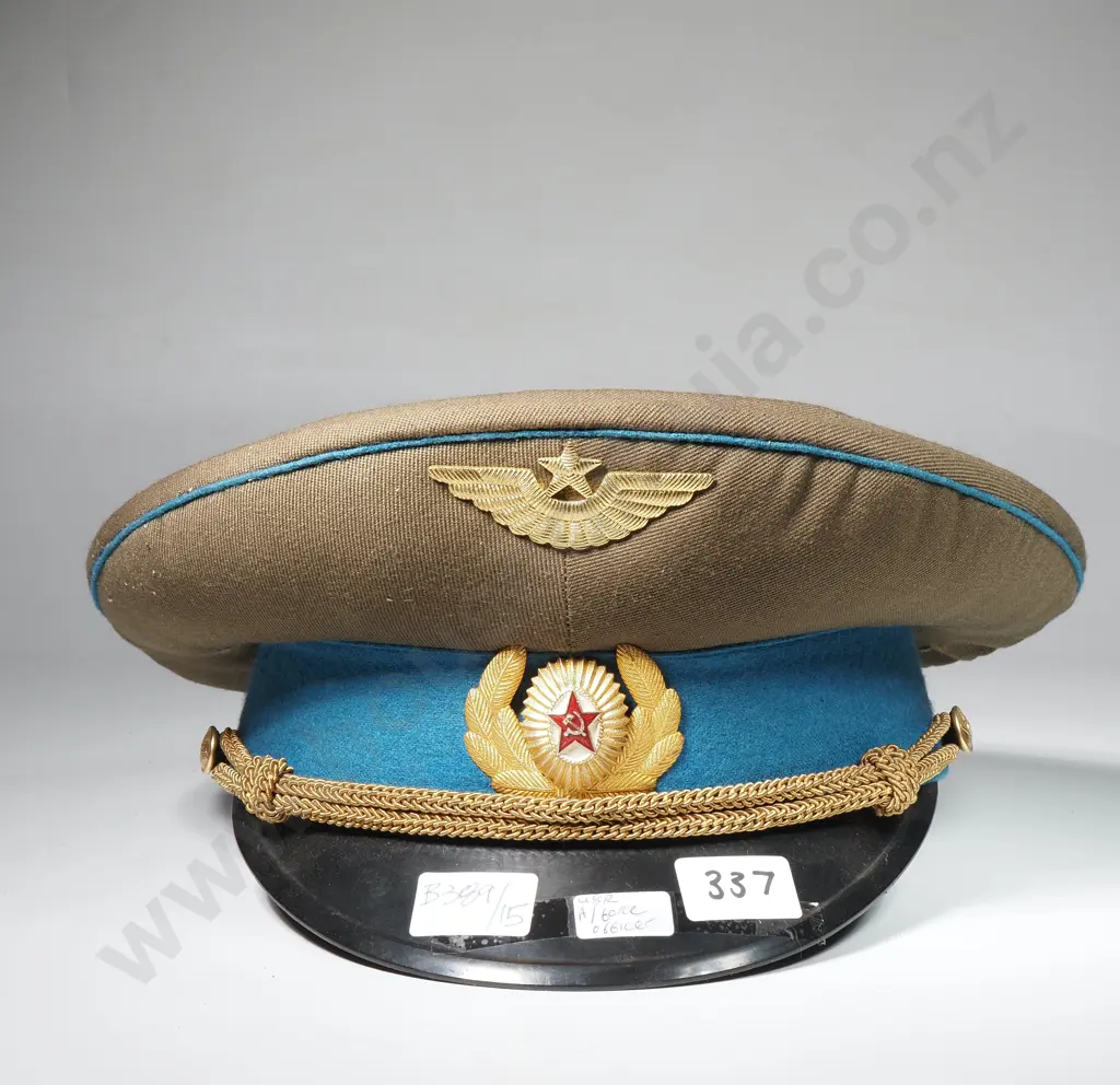 Russian Air Force Officer Peaked Cap Image 1++