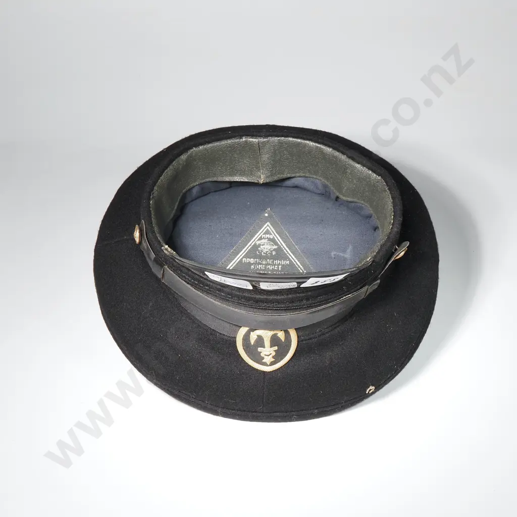 USSR Merchant Marine Peaked Cap Image 1++