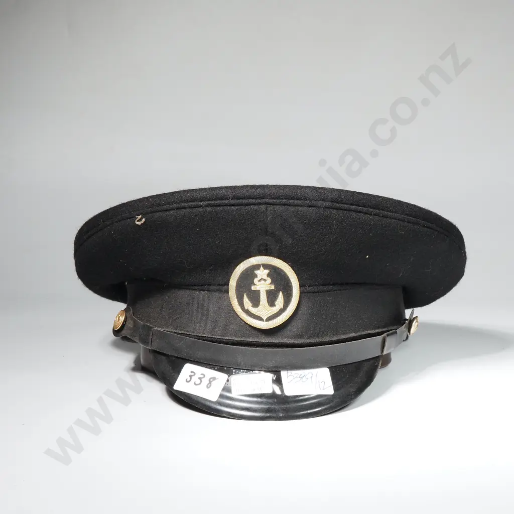 USSR Merchant Marine Peaked Cap Image 1++