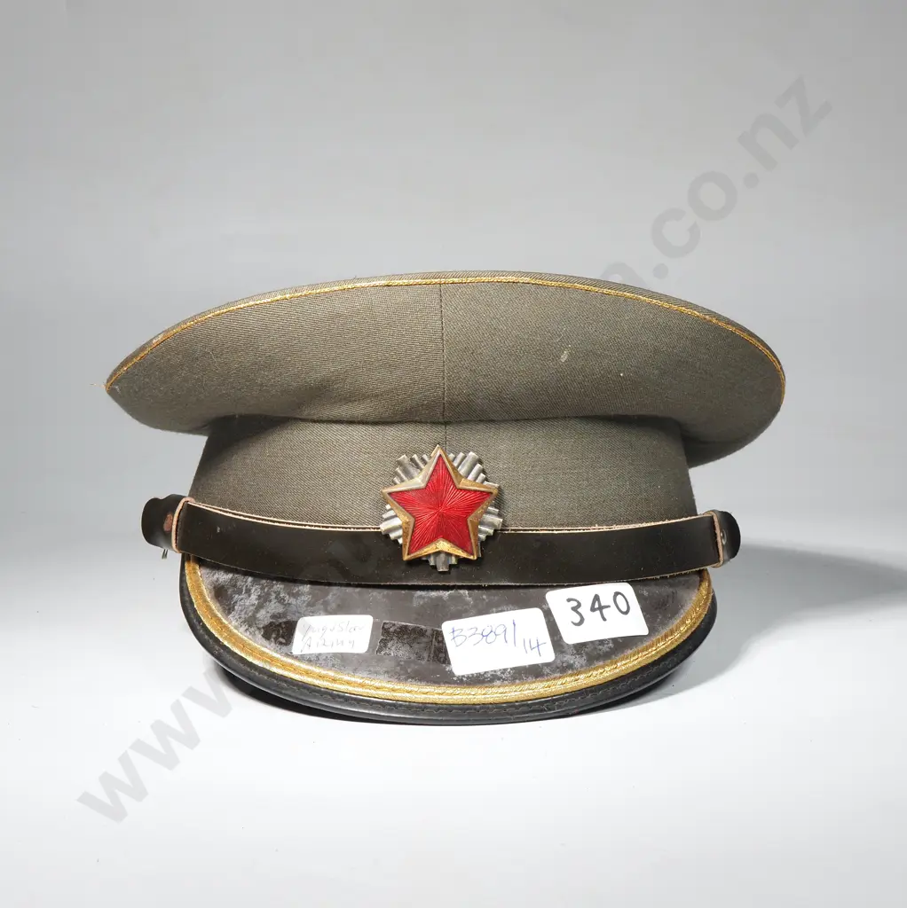 Yugoslavia Army Peaked Cap Image 1++