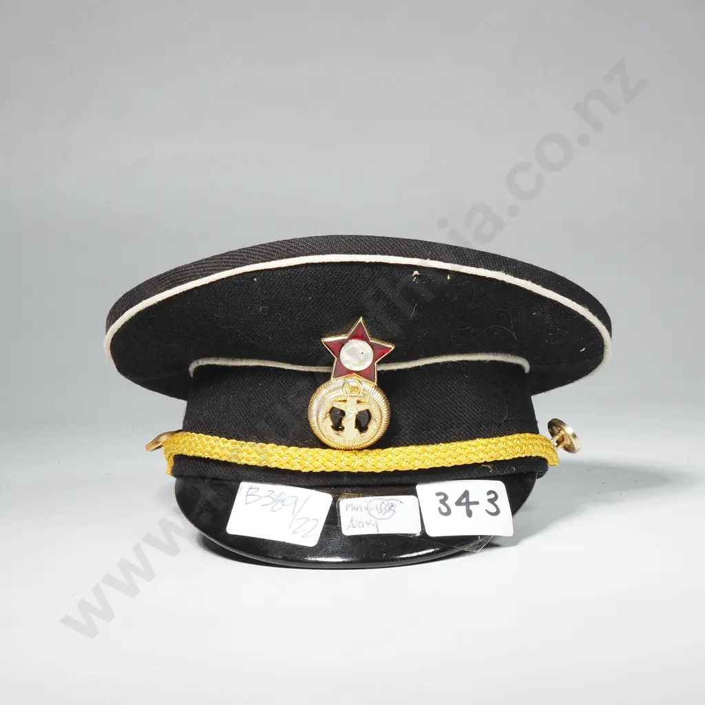 Miniature Russian Navy Cap Image 1++