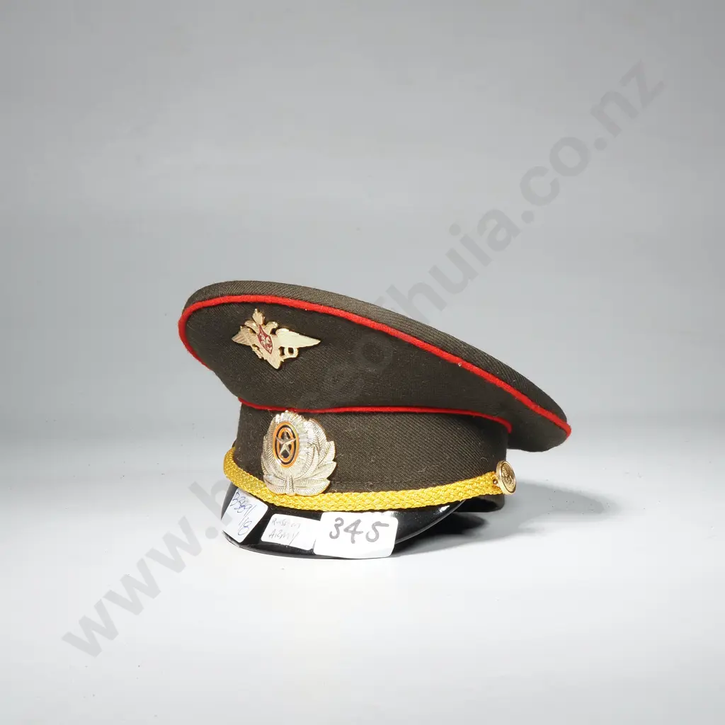 Russian Army Miniature Military Cap Image 1++