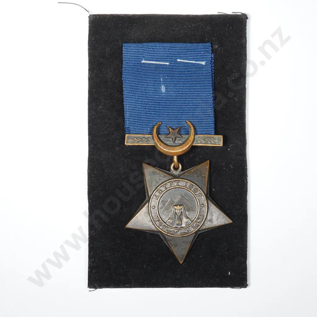 British Khedives Star Image 1++