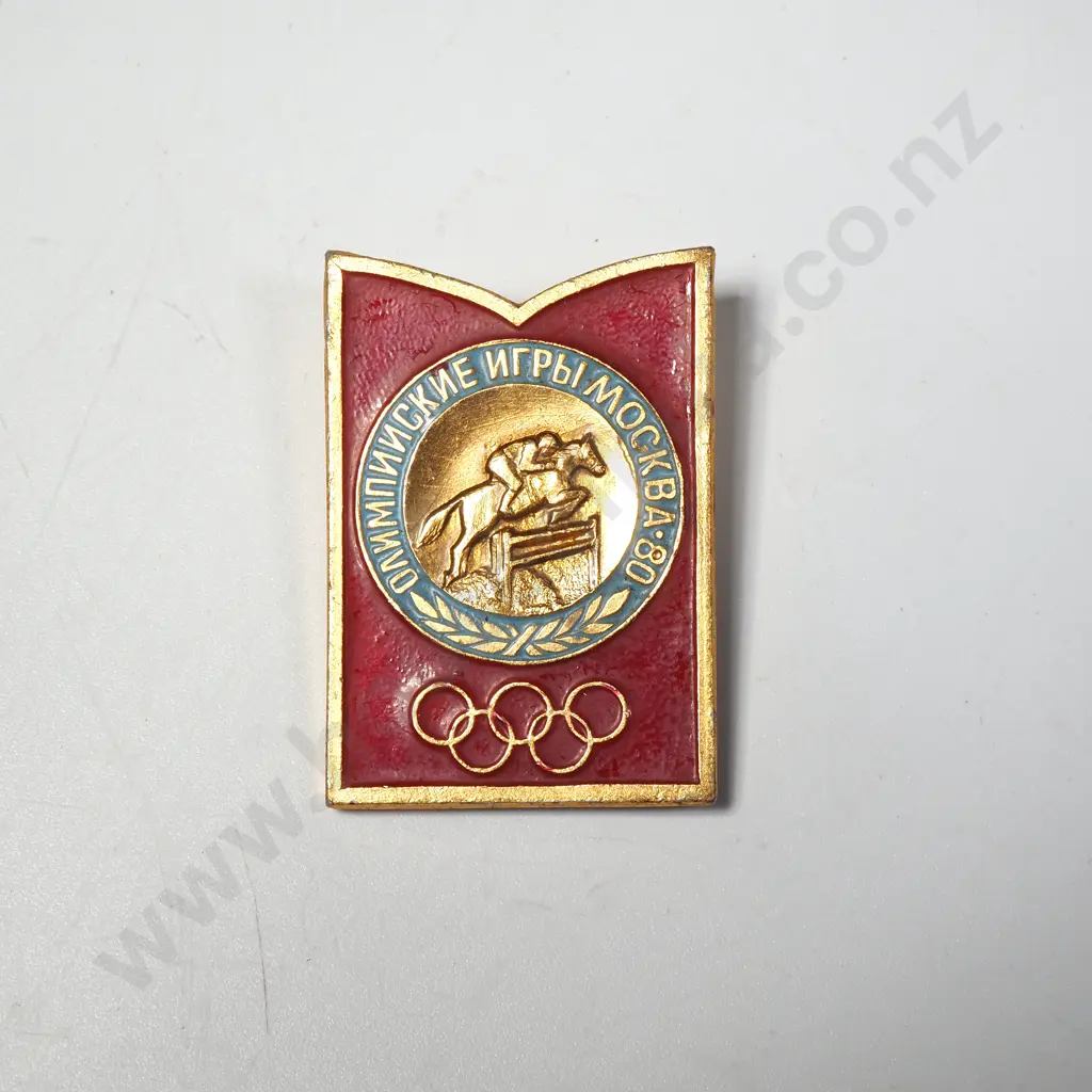 Russian Olympic pin Image 1++