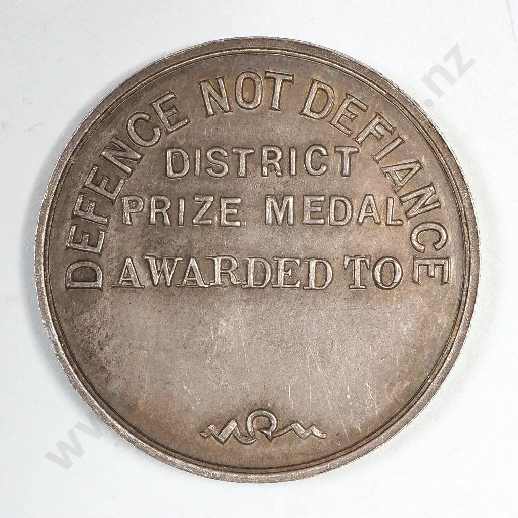 Sterling Silver Public School Cadet's District Prize Medal - Unawarded Image 1++