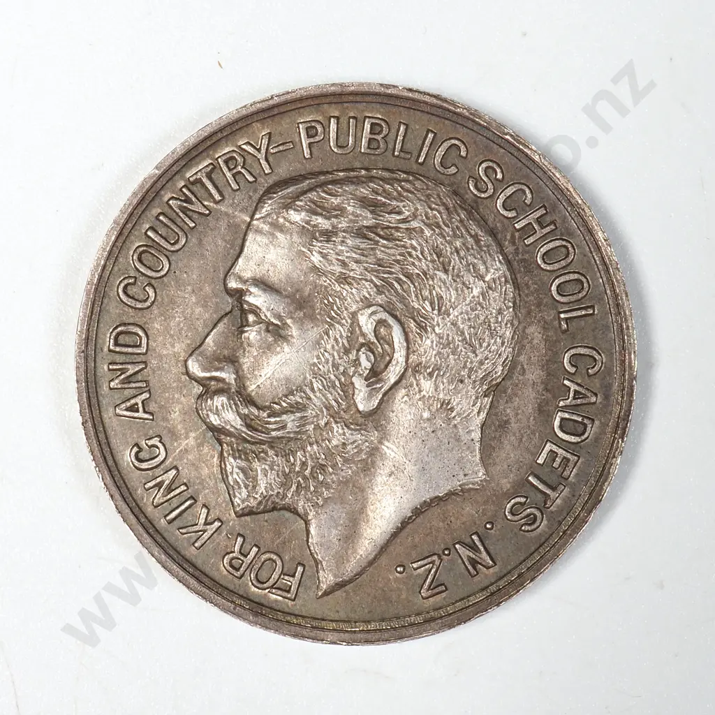 Sterling Silver Public School Cadet's District Prize Medal - Unawarded Image 1++