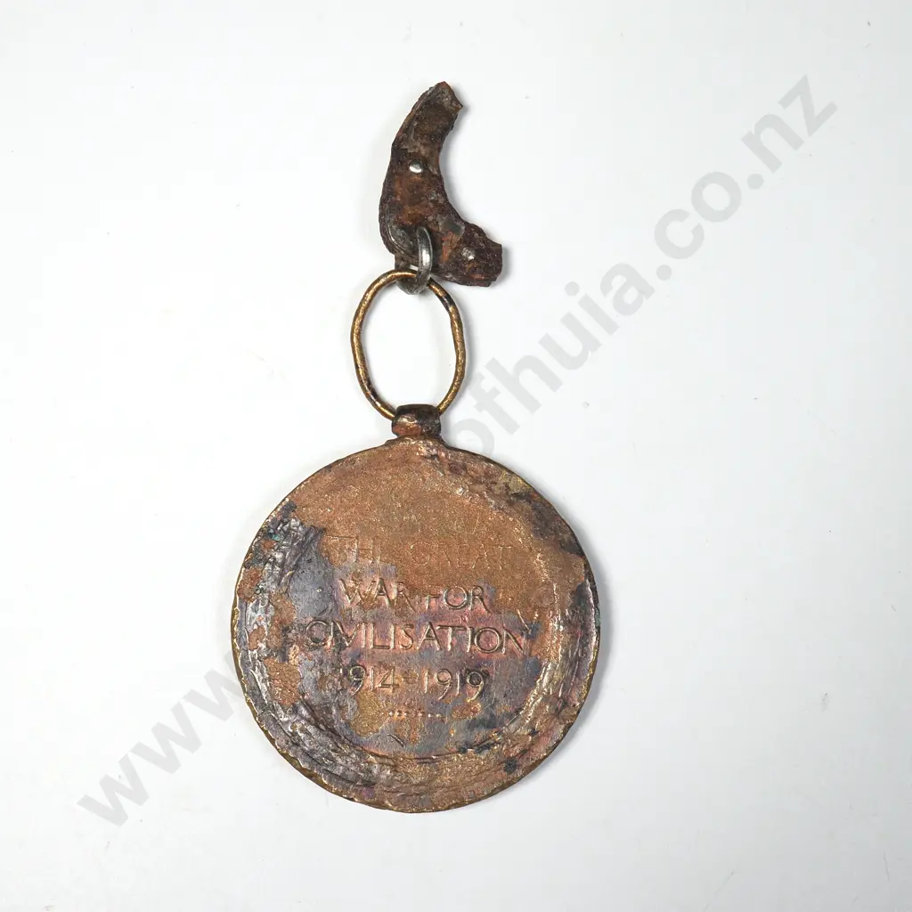 WW1 Victory Medal to R G Hill - Severely Damaged Image 1++