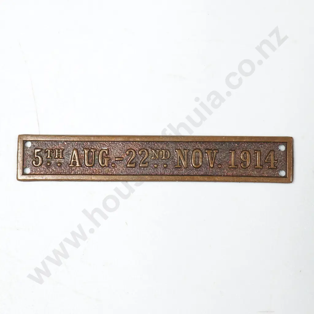 WW1 1914/15 Star Bar  Image 1++