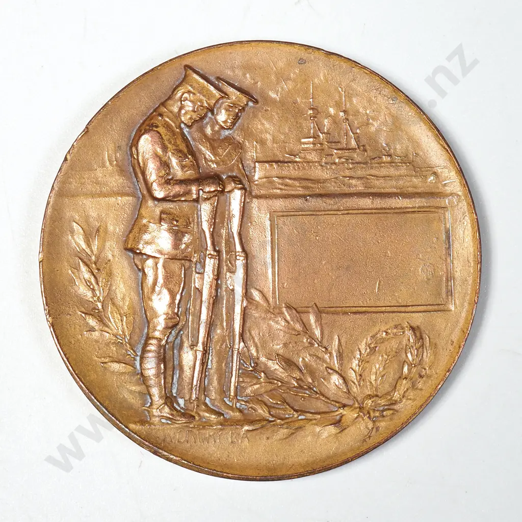 WW1 Patriotic Bronze Medal - Unawarded  Image 1++