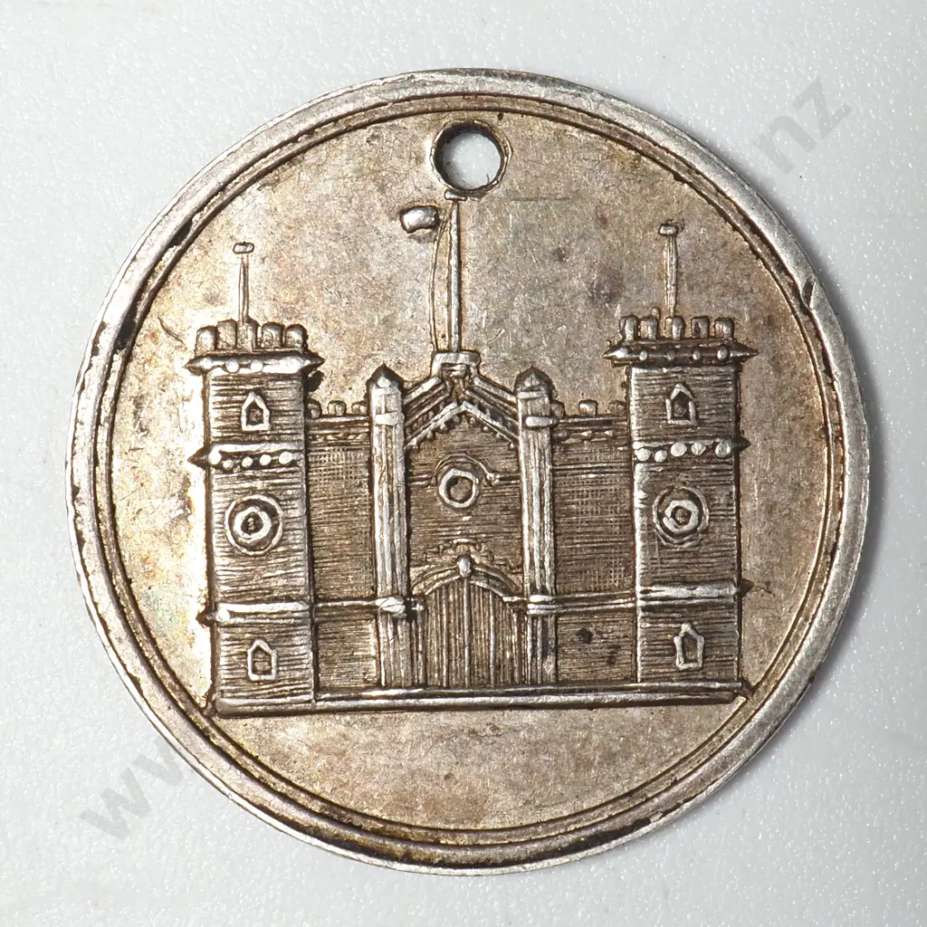 1904 Hawera Industrial Exhibition Silver Medalette - Holed  Image 1++