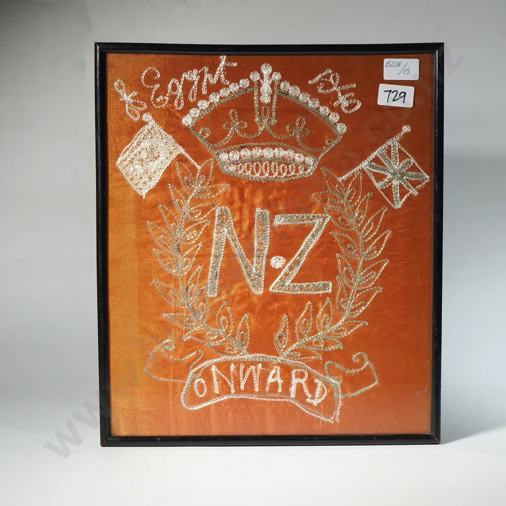 NZ WWII Trench Art 'NZ Onwards Egypt 1940', Embroidery Image 1++