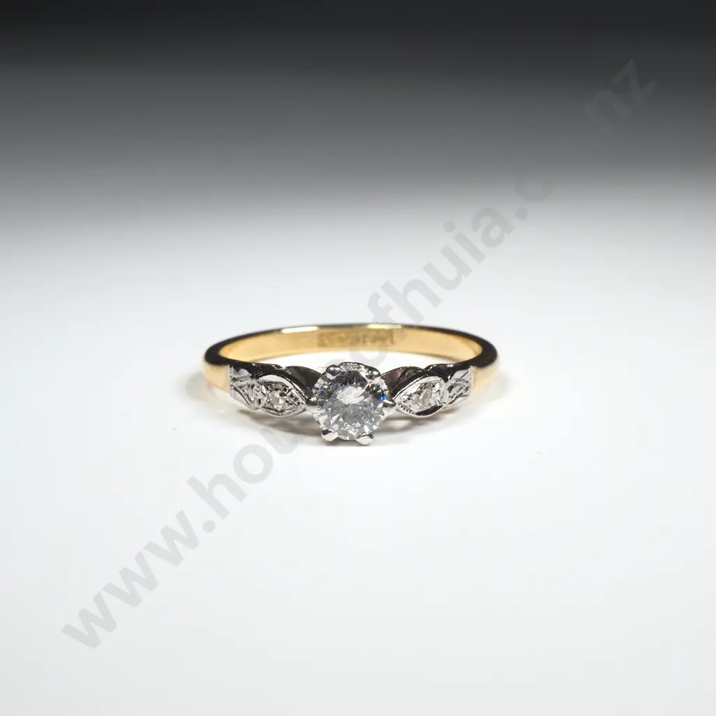 18ct Gold Diamond Solitaire Ring w Valuation for $3,925.00 Image 1++
