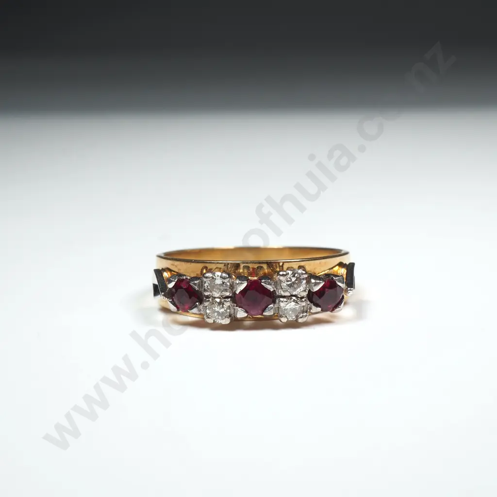 18ct Gold Diamond & Ruby Ring Image 1++