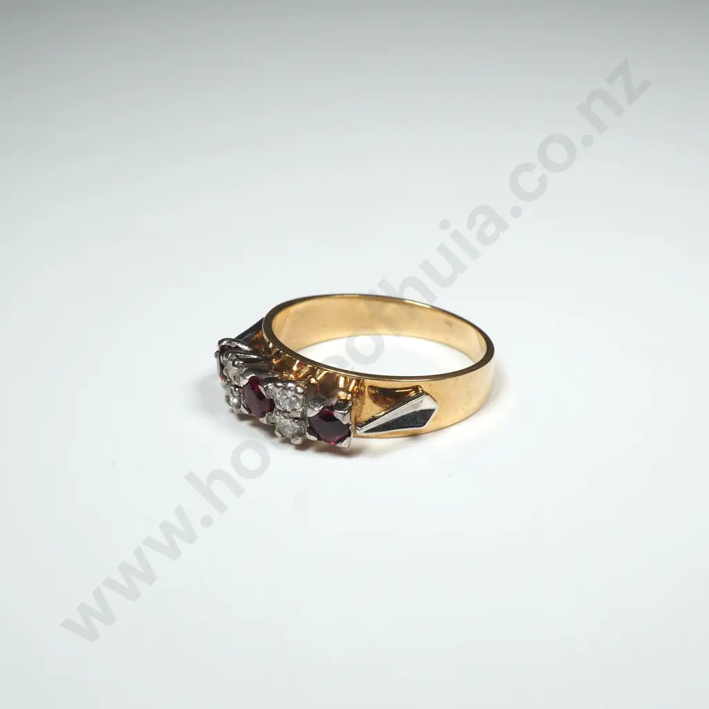 18ct Gold Diamond & Ruby Ring Image 1++