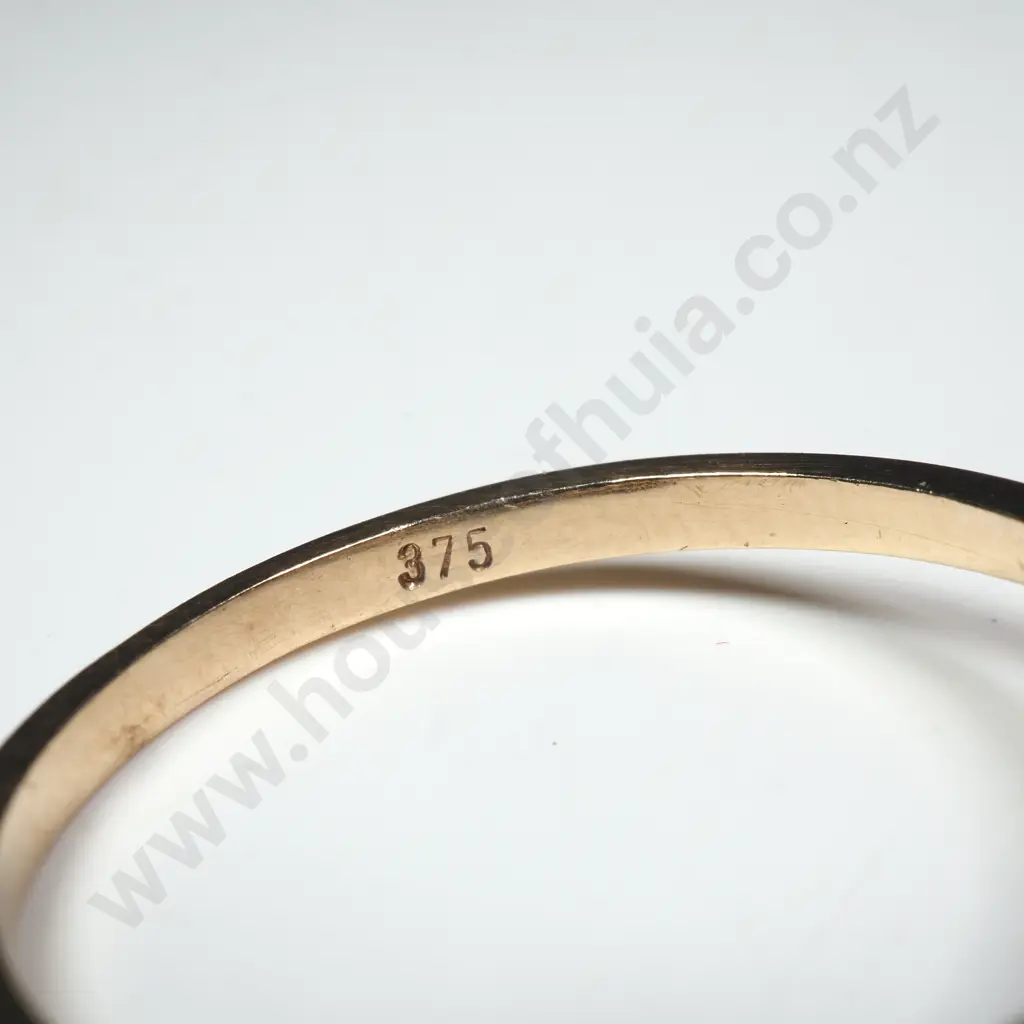 9ct Gold Emerald & Diamond Ring Image 1++