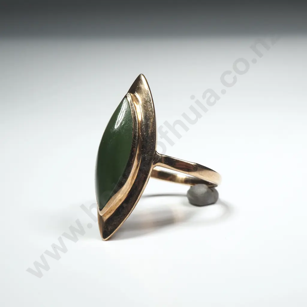 Vintage 9ct Gold Greenstone Ring Image 1++