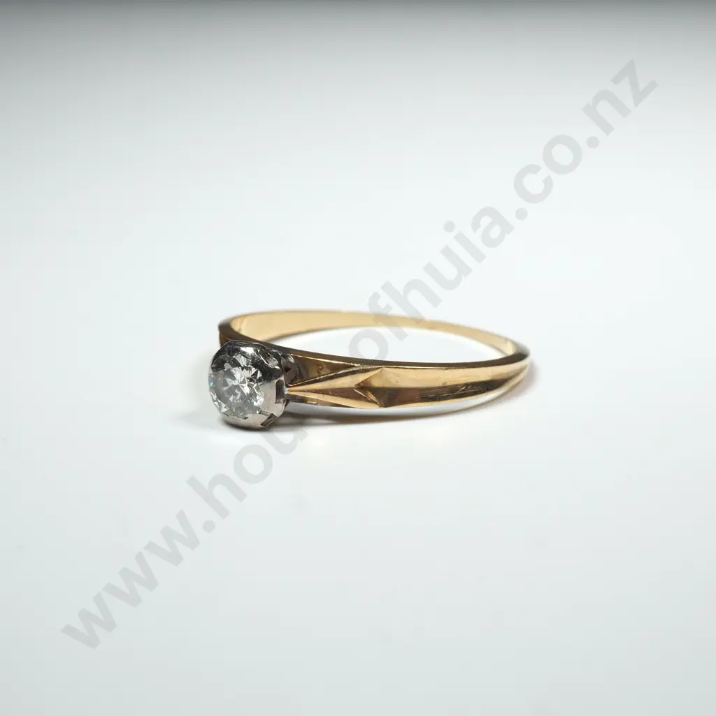18ct Gold Diamond Solitaire Ring Image 1++