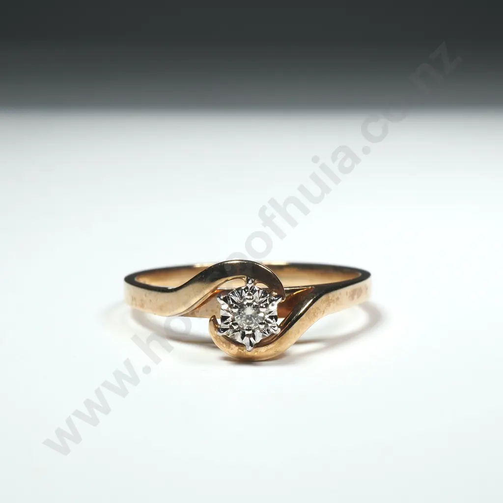 9ct Gold Diamond Ring Image 1++