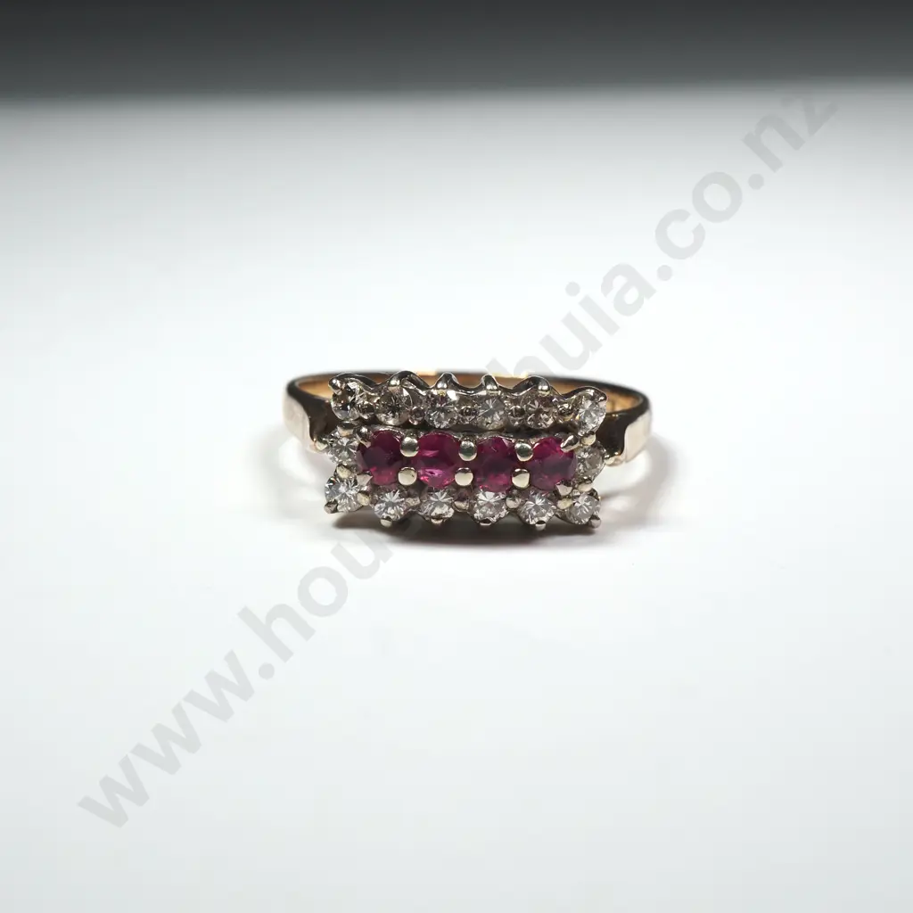 9ct Gold Diamond & Ruby Ring Image 1++