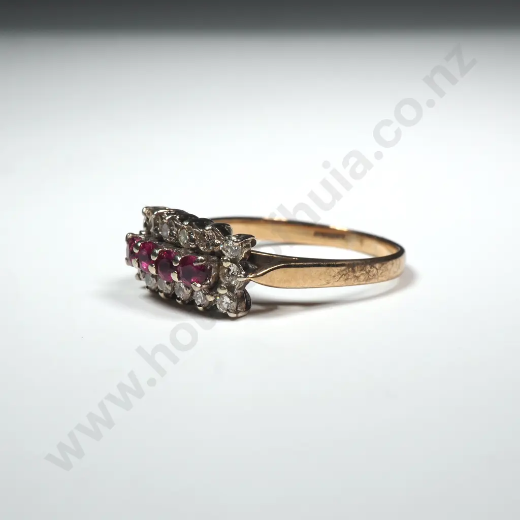 9ct Gold Diamond & Ruby Ring Image 1++