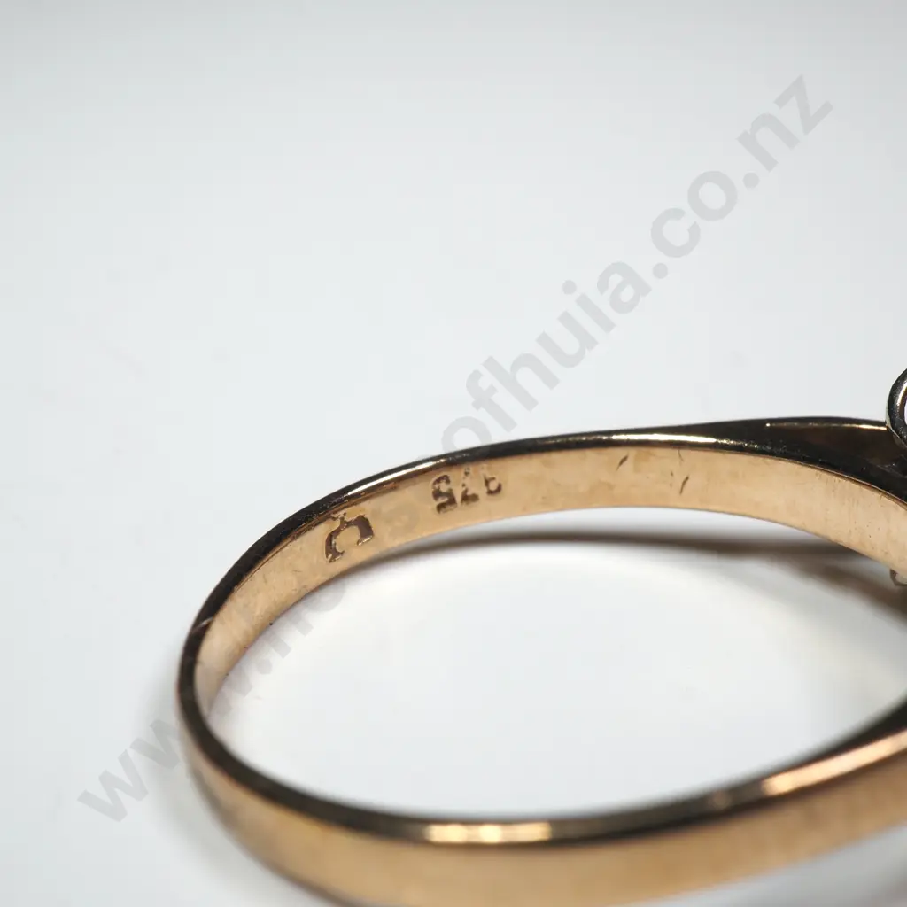 9ct Gold Diamond & Ruby Ring Image 1++