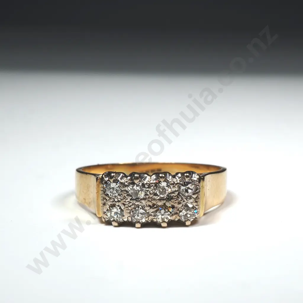 18ct Gold & Two Row Diamond Ring Image 1++