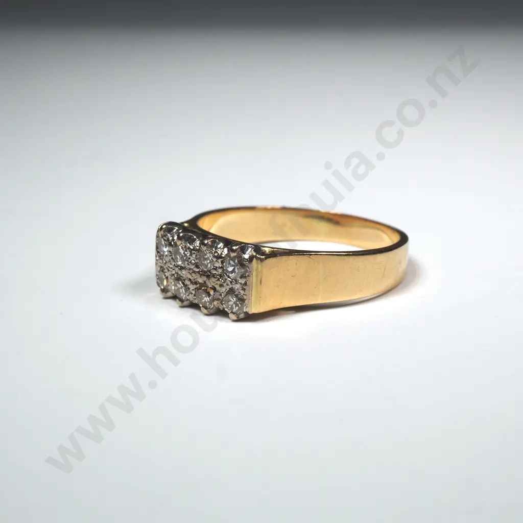 18ct Gold & Two Row Diamond Ring Image 1++