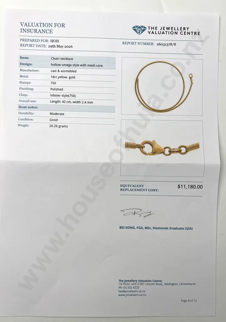 18ct Gold Hollow Omega Necklace - Matches Prior Lot Image 1++