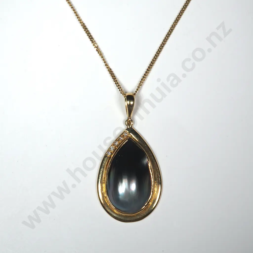 18ct Gold & Paua Pearl Pendant on 18ct Gold Chain Image 1++