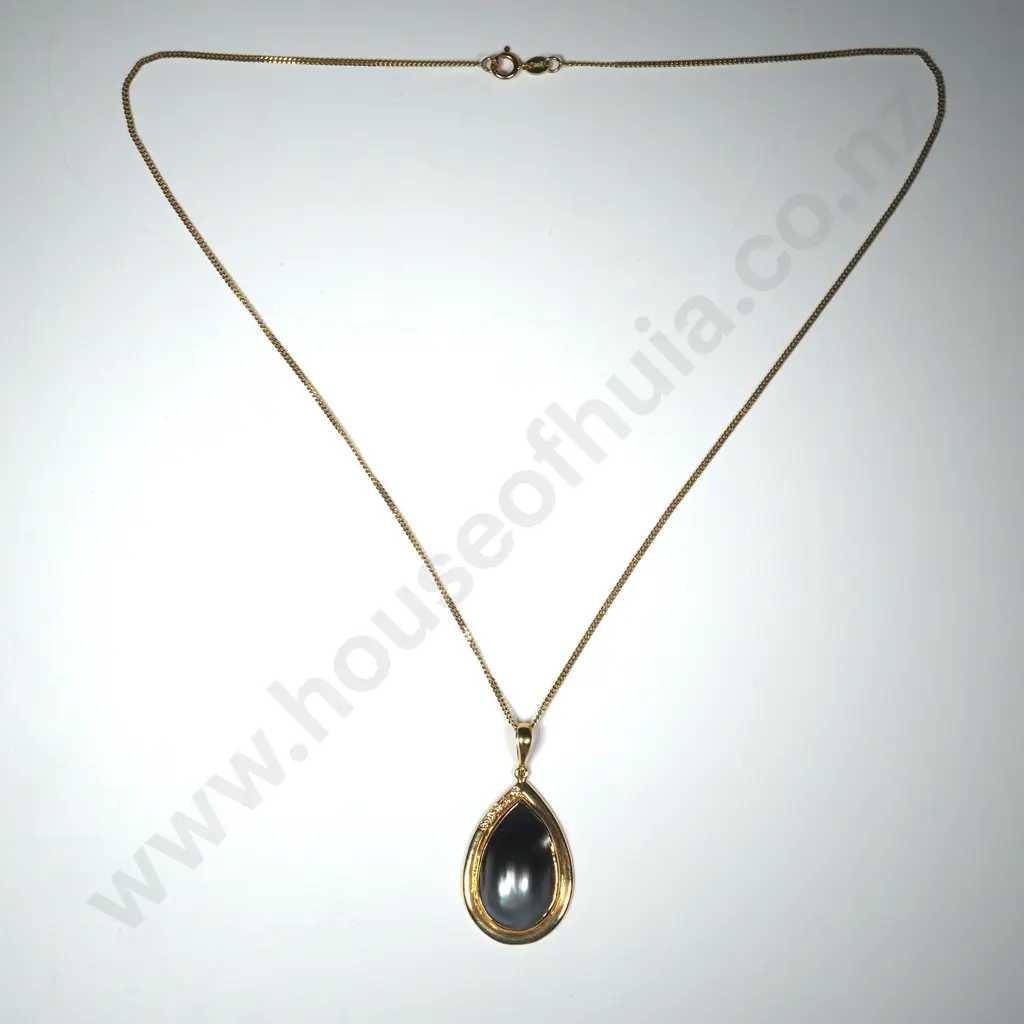 18ct Gold & Paua Pearl Pendant on 18ct Gold Chain Image 1++
