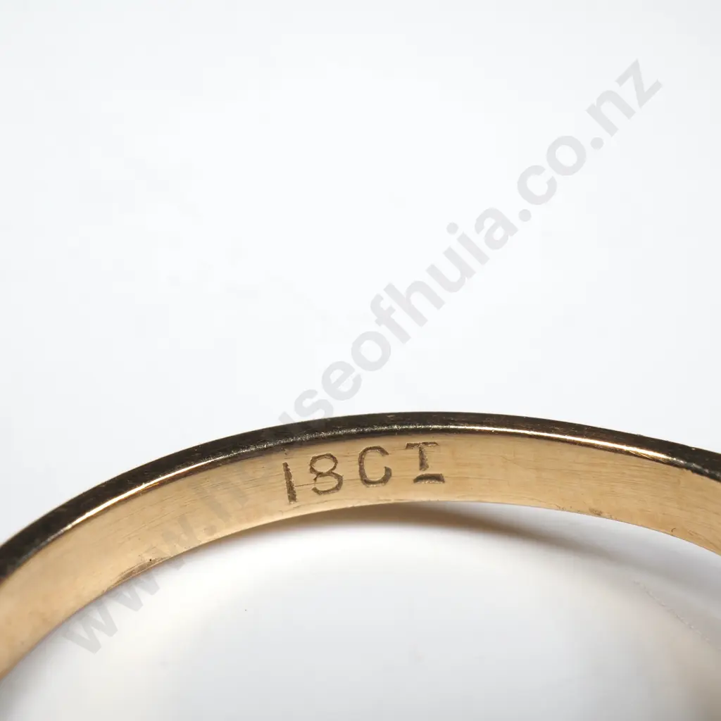 18ct Gold Diamond Ring Image 1++