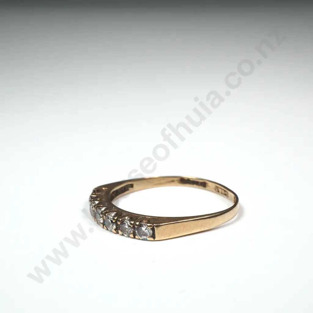 Vintage 9ct Gold White Stone Ring Image 1++