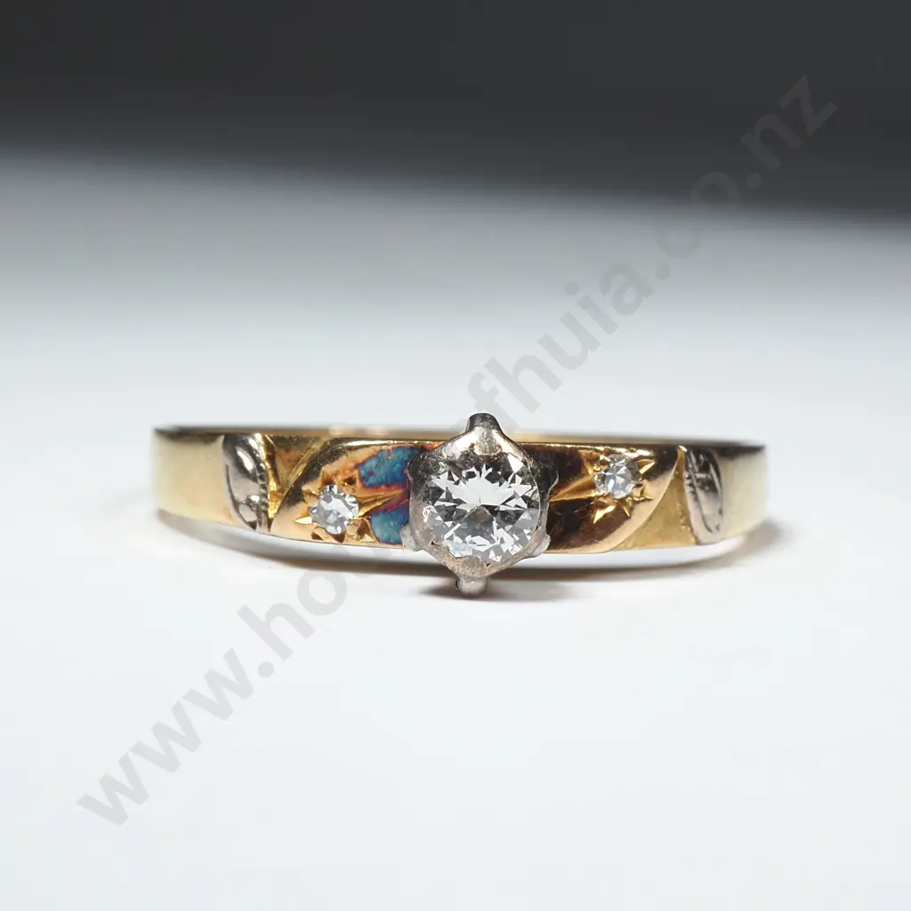 18ct Gold Diamond Solitaire Ring Image 1++