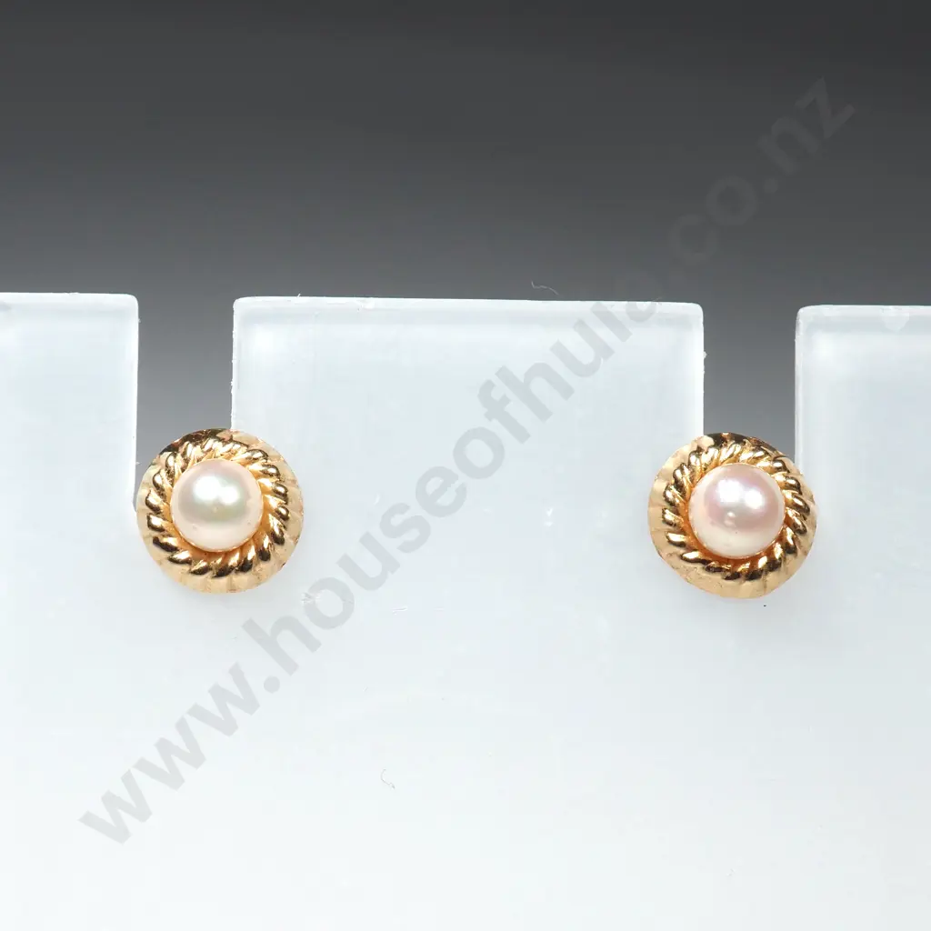 Vintage 9ct Gold Pearl Earrings Image 1++