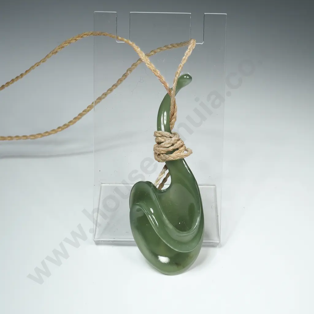 Decorative Carved Jade Pendant Image 1++