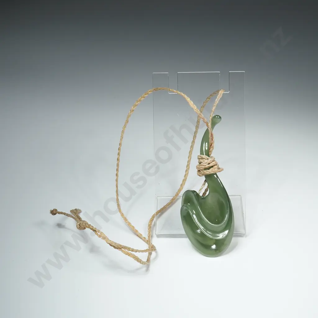 Decorative Carved Jade Pendant Image 1++