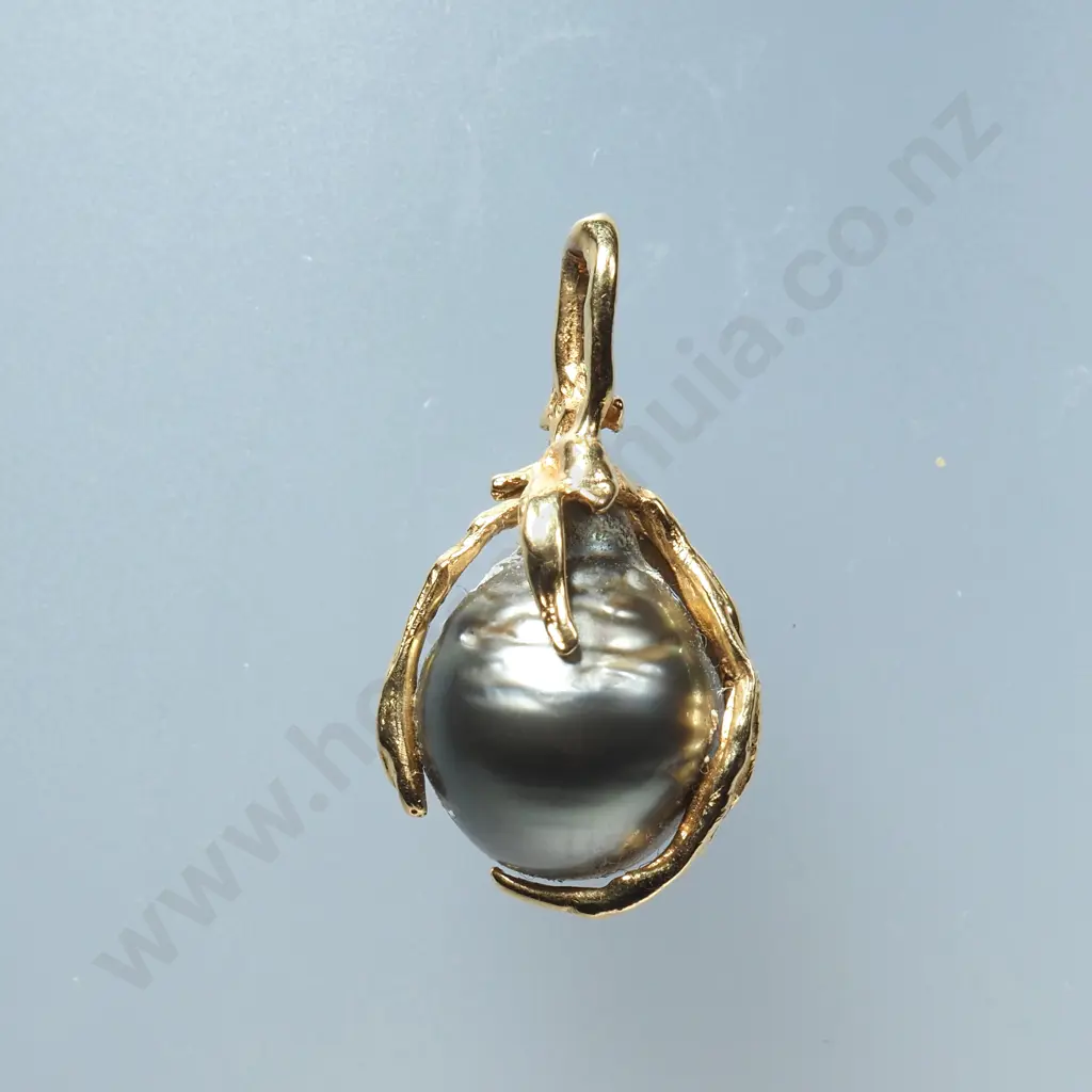Vintage 9ct Gold Pearl Pendant Image 1++