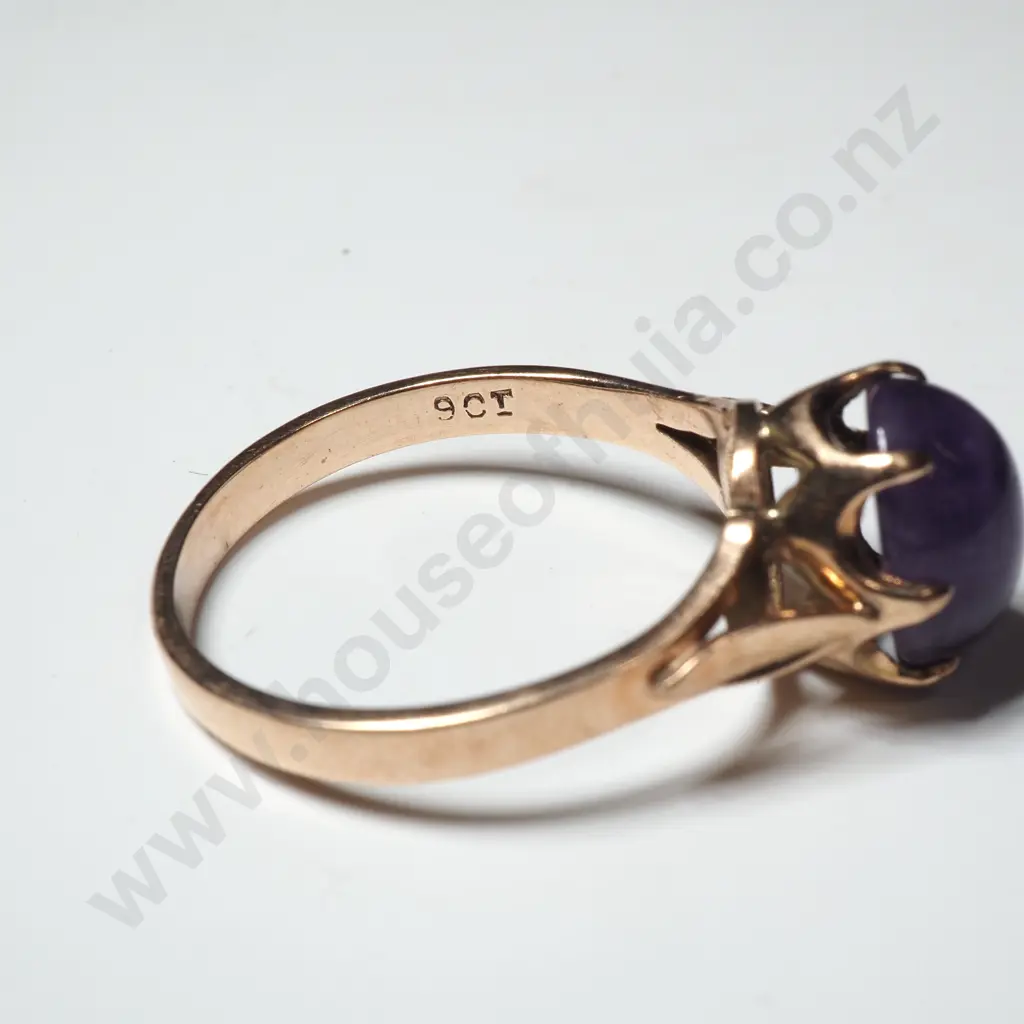 9ct Gold Cabochon Purple Stone Ring Image 1++