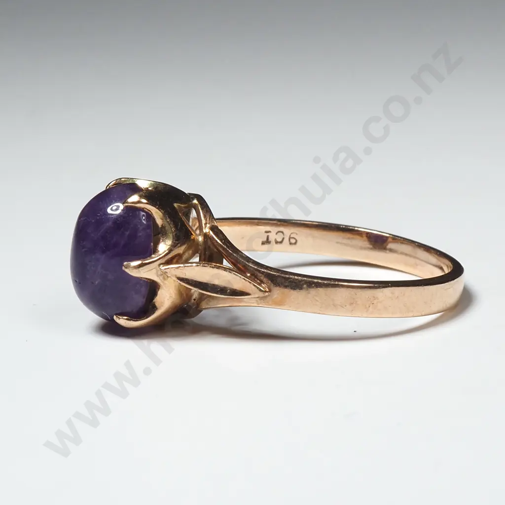 9ct Gold Cabochon Purple Stone Ring Image 1++